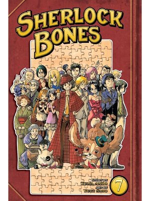 cover image of Sherlock Bones, Volume 7
